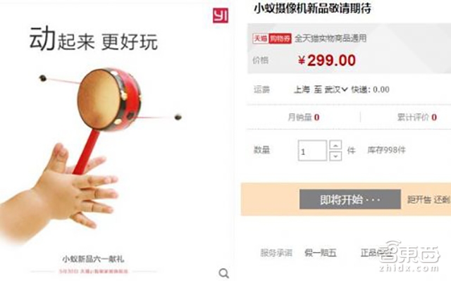 智东西晚报:HTC月底将推自研VR游戏 印度推首款Daydream头显