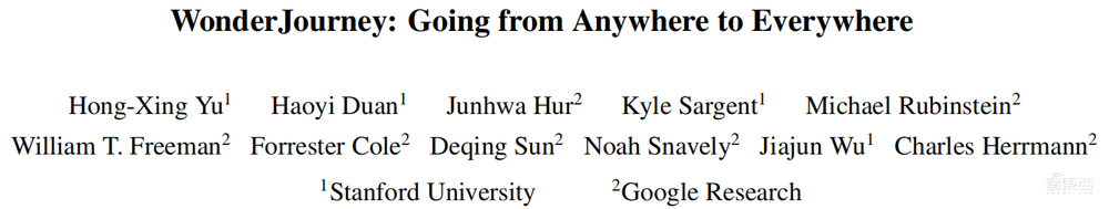 多篇3D生成顶会成果!斯坦福大学吴佳俊教授团队提出交互式3D世界生成 | 讲座预告