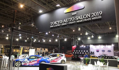 丰田二代氢能源车首发，马自达首推纯电！东京车展看点前瞻