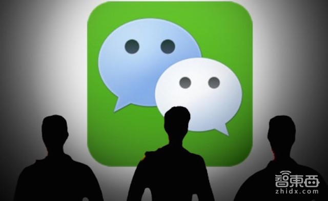 起底腾讯人工智能布局: 四大秘研基地 收购大批技术公司