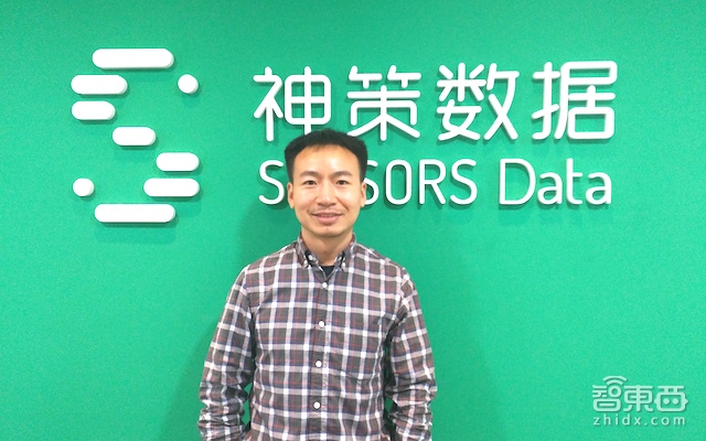 这家公司靠数据分析2年融资过亿 连ofo/秒拍都通通搞定