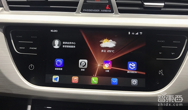 對(duì)話沈子瑜：吉利這樣用車機(jī)干掉手機(jī)！