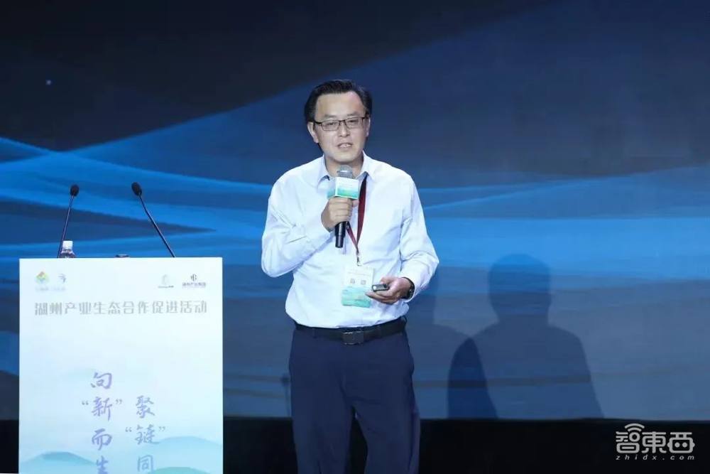 5月18日湖州产业生态合作促进活动圆满落下帷幕