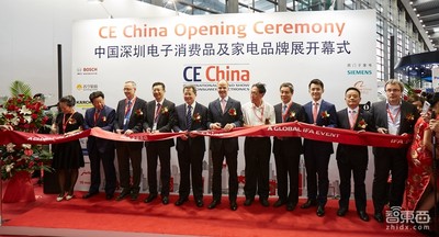 柏林IFA大展亚洲版首秀！首届CE China深圳开幕百家企业参展