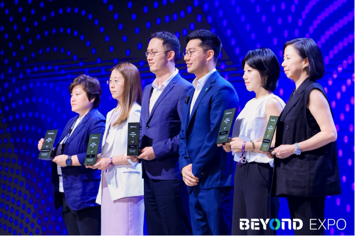 五周年庆典落幕,BEYOND Expo 2025引领亚洲科技创新巅峰