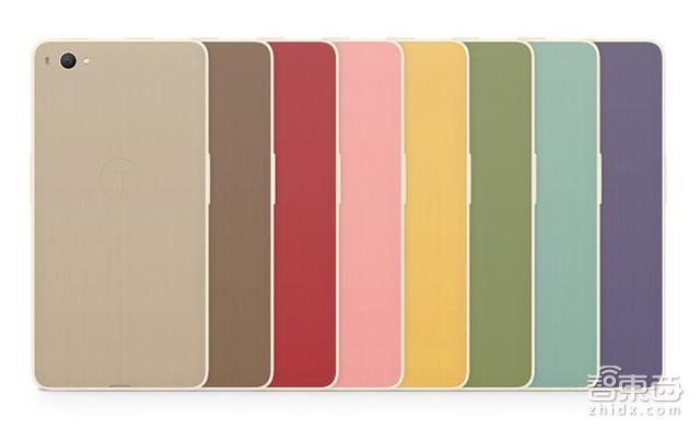 智东西晚报:小米发分体电视 坚果推文青版