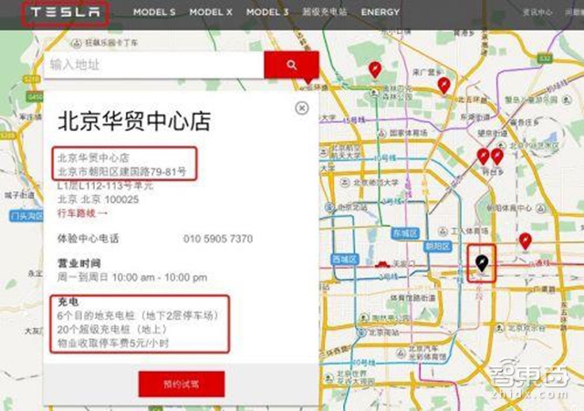 智东西晚报：上汽自动驾驶车美国加州开测 刘军与杨元庆深夜互动或回归联想
