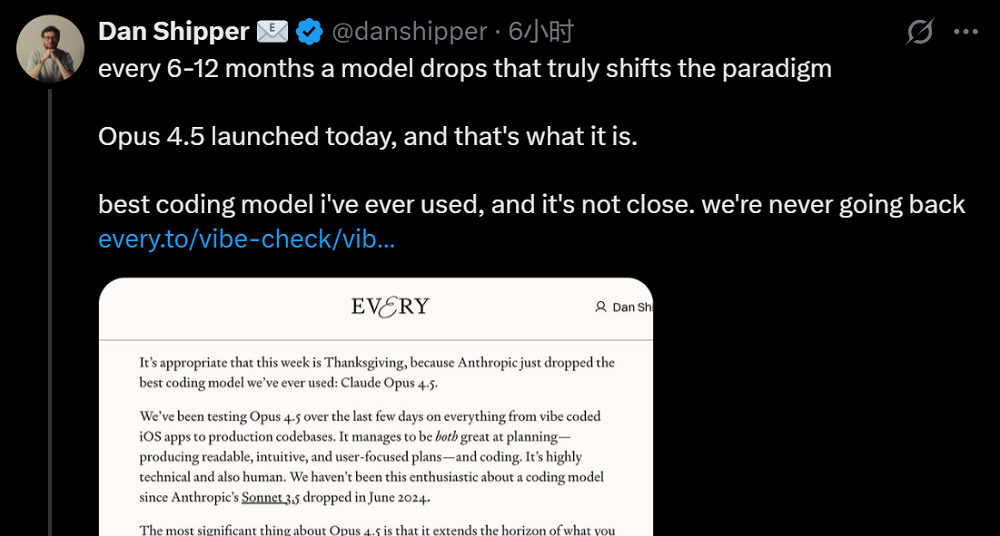 Claude Opus 4.5来了！单次生成打造《我的世界》，还破解高难度Agent测评