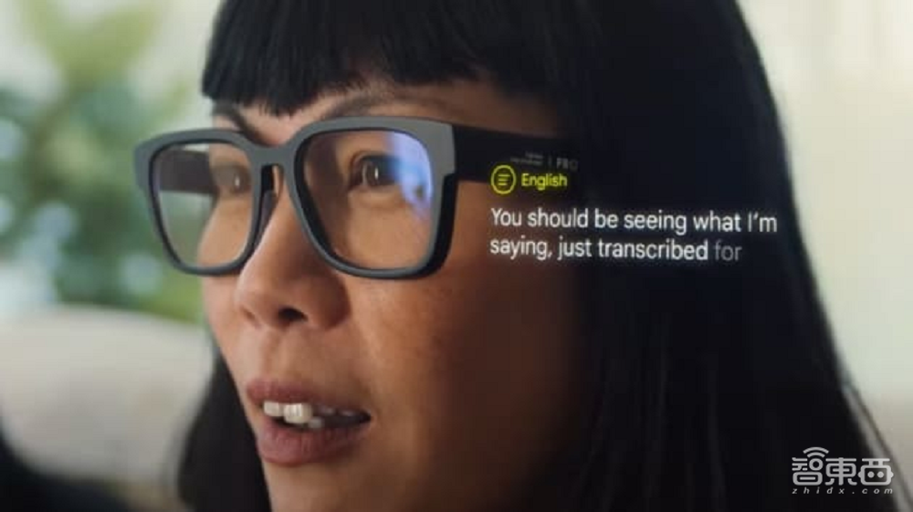 十年后谷歌AR眼镜“卷土重来”?测试原型机下月见!