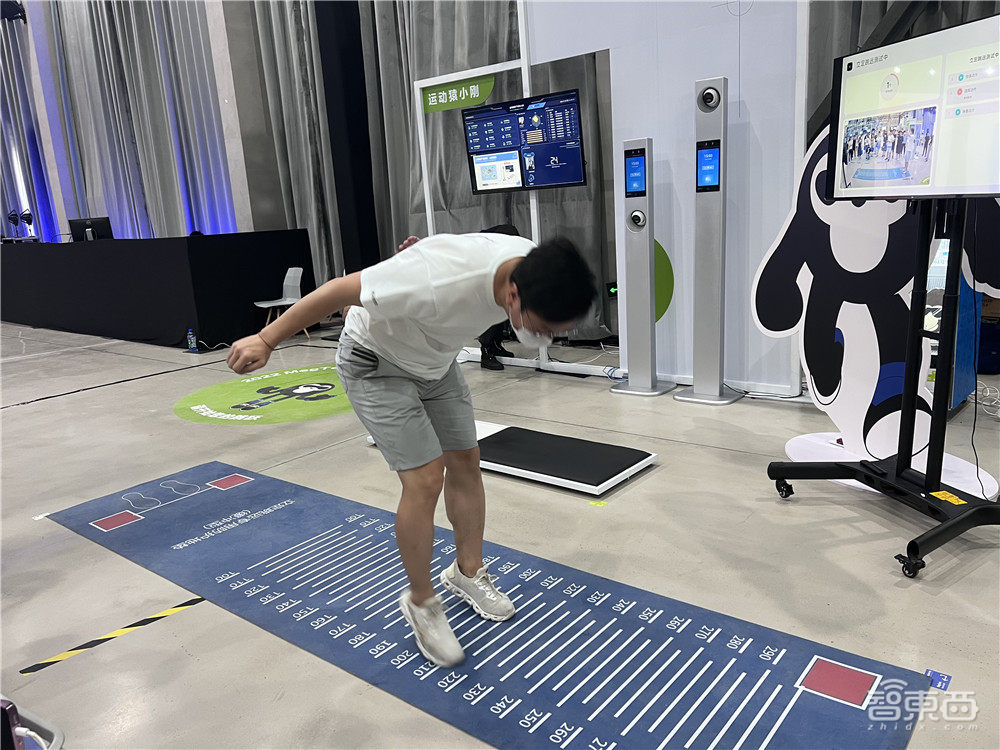 裸手玩VR、线稿变3D人、充电宝上跑AI…旷视大秀AI技术生产力