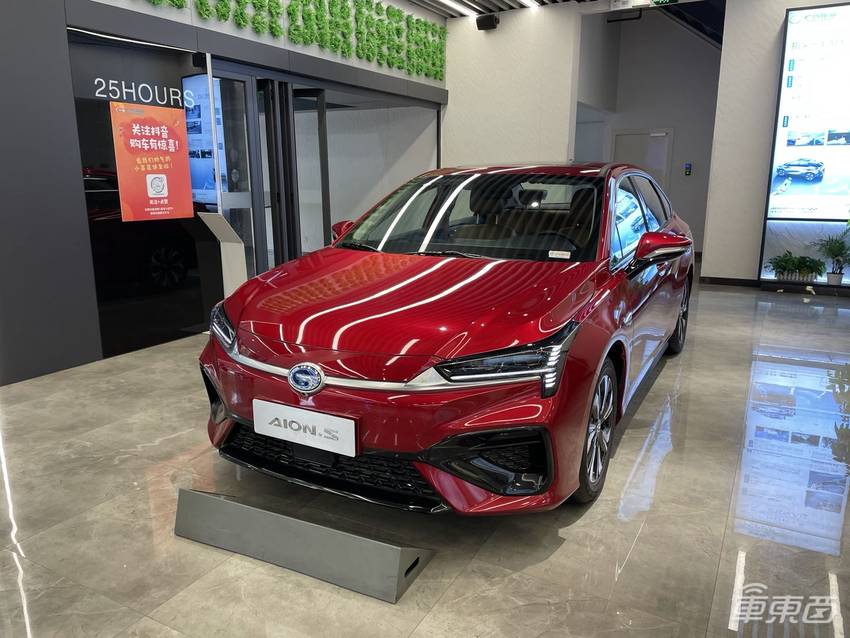 5.4万人的狂欢！北京电动车牌照放号调查，有4S店展车都卖了