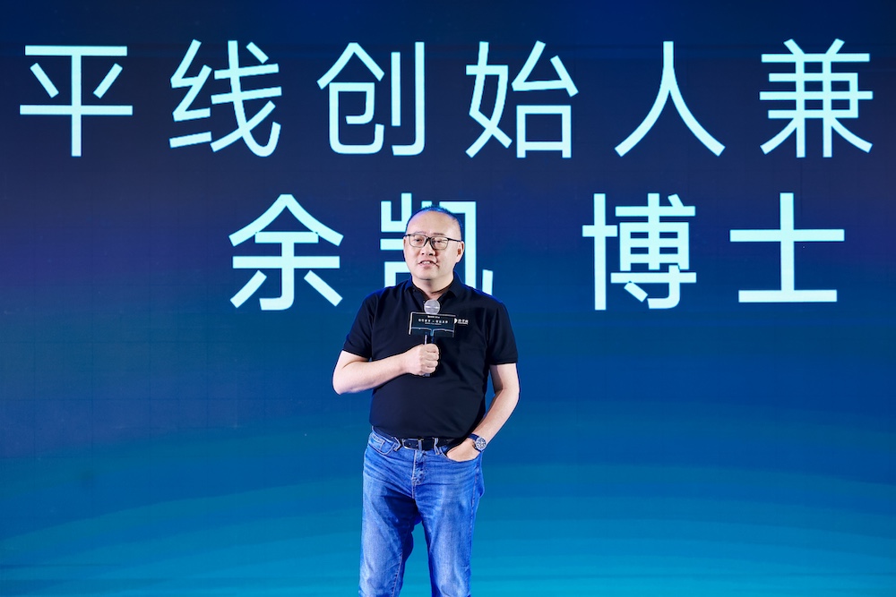 佑驾创新杀入L4无人物流赛道！首发两款车型，未来将搭载双征程6M方案