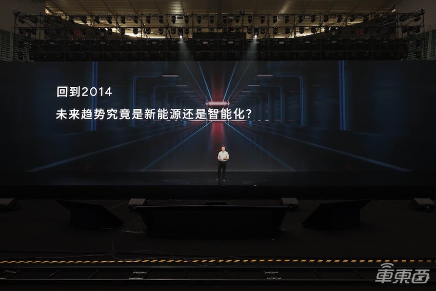 小鹏11.98万新车1小时大定破万!首发自研L4芯片,雷军现场战术喝水