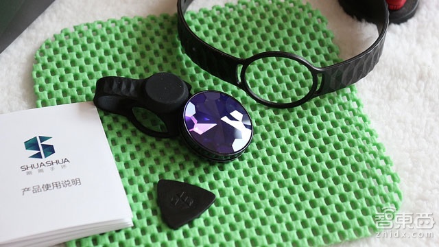 刷刷手环体验:可替代公交卡,部分细节待完善