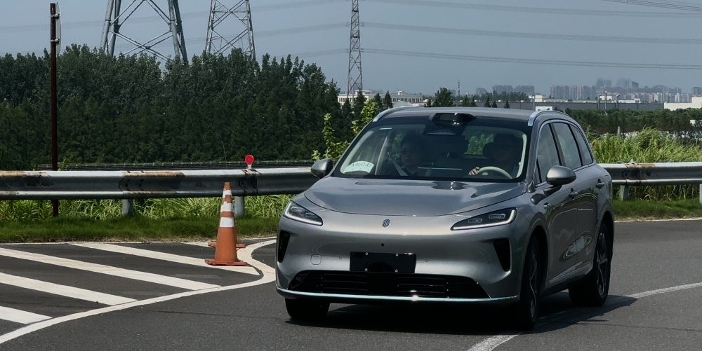 余承东亲自试乘！华为上汽首款车要来了，或18万起售