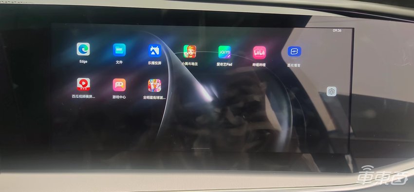 高合HiPhi Y首次OTA：两步完成所有车内操作，最快年底落地高速NOH