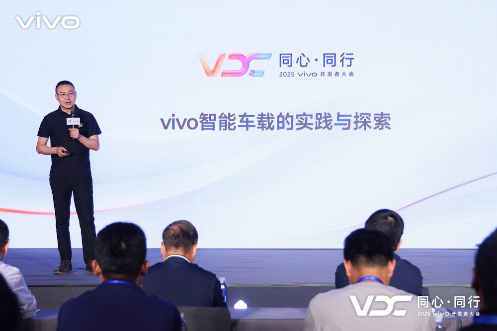 手车互联的终极答案：让手机与车机“融”在一起