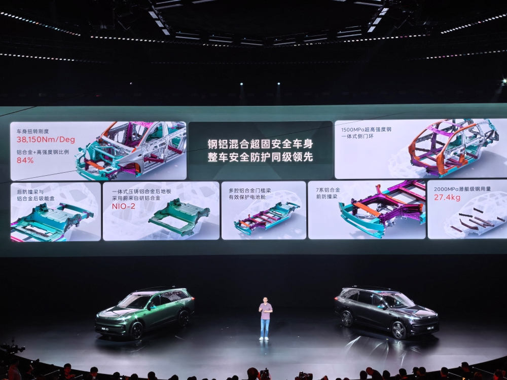 乐道L80 24.28万起开售！李斌20分钟光速发布，现场展示车内大空间
