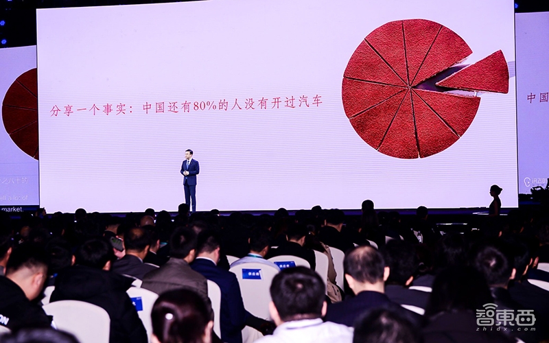 北汽新能源与滴滴组建合资公司！全年成绩单公布