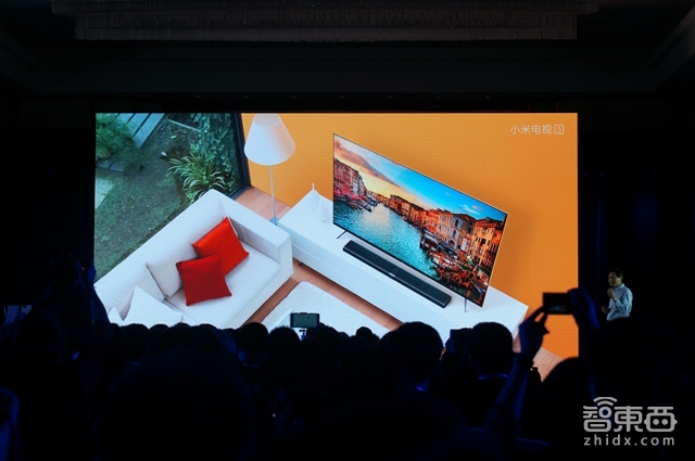 智东西晚报:小米发分体电视 坚果推文青版