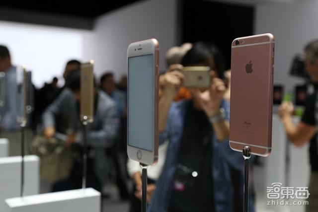 粉色来袭中国首发 苹果全面升级iPhone推iPad Pro