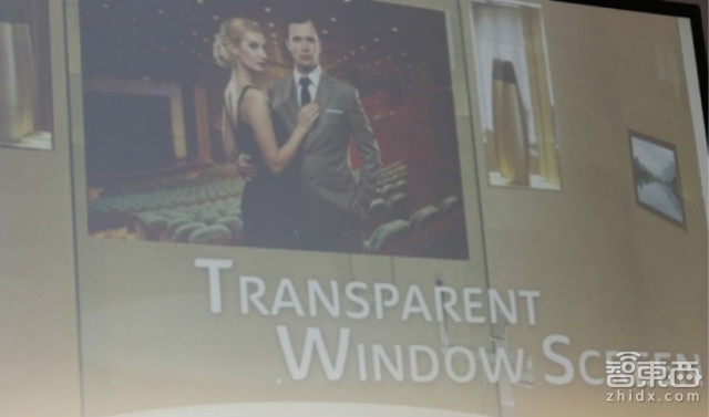 CES上的松下:手机和虚拟镜子以及透明信息屏