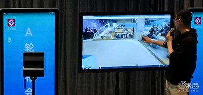 眾趣科技獲2400萬元A輪融資 同步推出新款3D相機(jī)