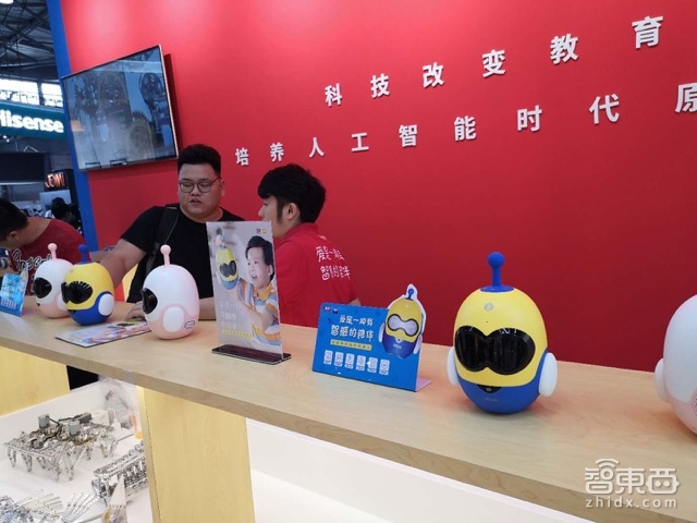 智能语音产业井喷：AI音箱与蓝牙音箱同场“互撕”