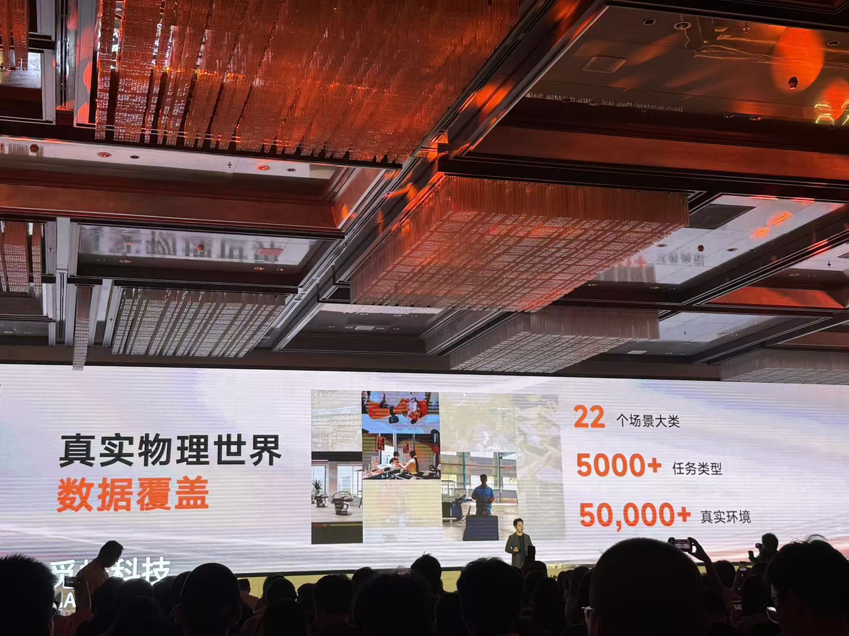 2万人报名给机器人打工,觅蜂科技要让全民参与具身智能训练