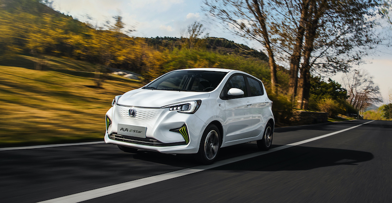 长安新能源再推奔奔系列纯电小车 续航300公里7万起售