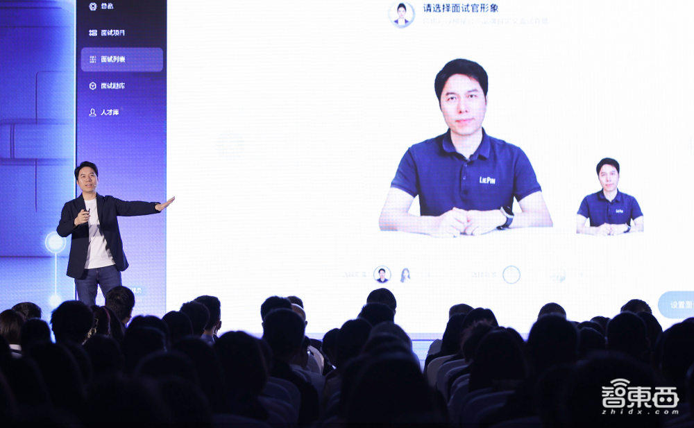 大模型价格战调查：有客户调用量增5000倍，大模型落地的逻辑变了