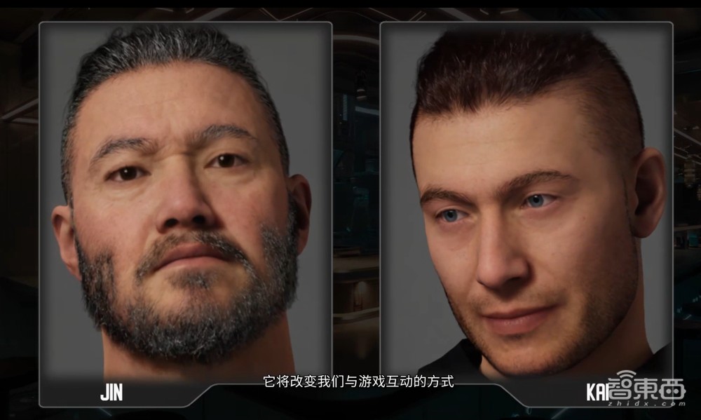 生成式AI引爆CES,每秒百图成真!英伟达RTX加速AI PC革命