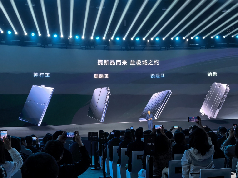 6分钟充满、续航1500公里！宁德时代给油车“判死刑”