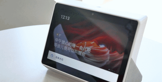 騰訊叮當(dāng)智能屏發(fā)布！超遠(yuǎn)語音識別，智能音箱上的視聽盛宴！