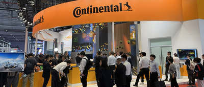 大陆汽车子集团命名Aumovio，首发皓月/繁星双智驾系统