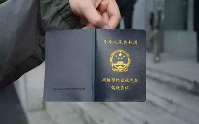 智东西晚报:特斯拉将今夏进军印度市场 李彦宏回应裁撤医疗事业部