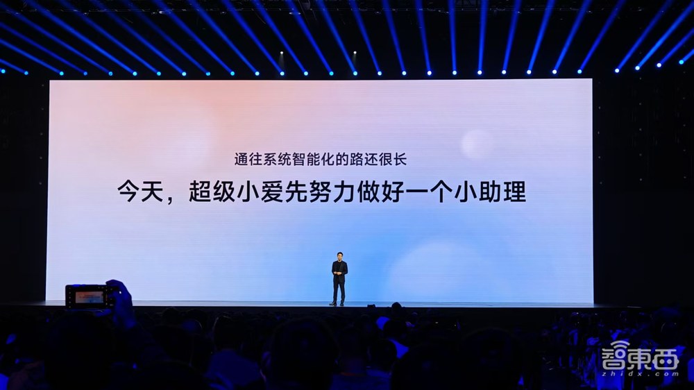 今夜,小米加入苹果全家桶