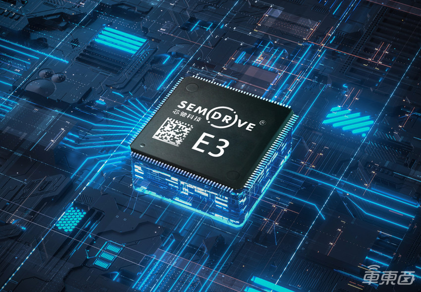 高性能MCU，打通实现整车智能的最后一公里