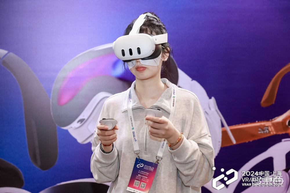 2024中國(guó)VRAR產(chǎn)業(yè)博覽會(huì)圓滿結(jié)束