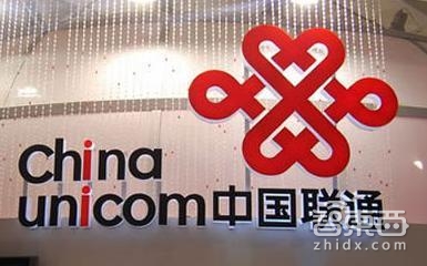智东西晚报:百度将全面实行实名制 iPhone 8使用A11芯片
