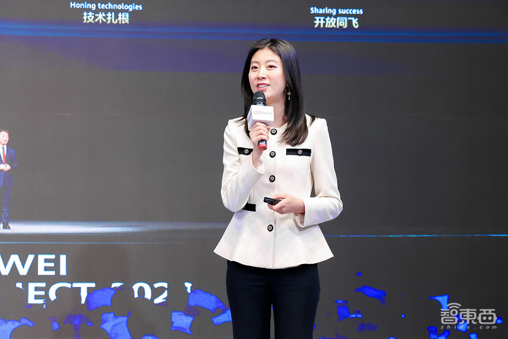 盘古大模型AI生态加速营正式结营，33家创企“毕业”，对话4位创始人谈AI落地