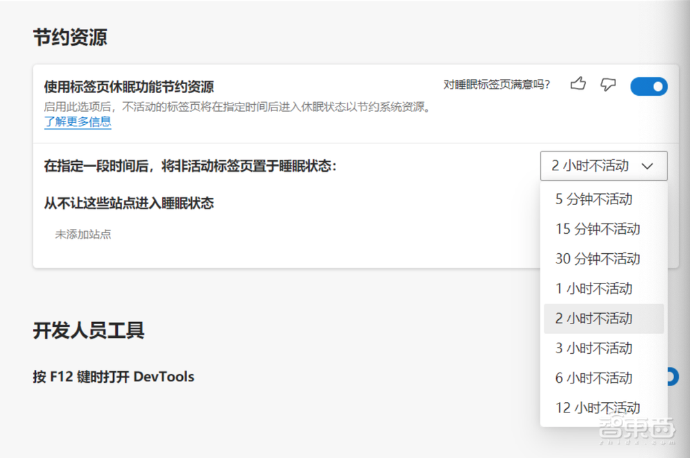 GPT-3商业化首秀!微软让普通人秒会编程,剧透Windows十年最重磅更新