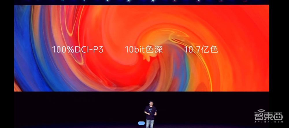 中兴Axon 30发布:屏下摄像头肉眼难辨,六大技术升级