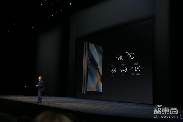 粉色来袭中国首发 苹果全面升级iPhone推iPad Pro