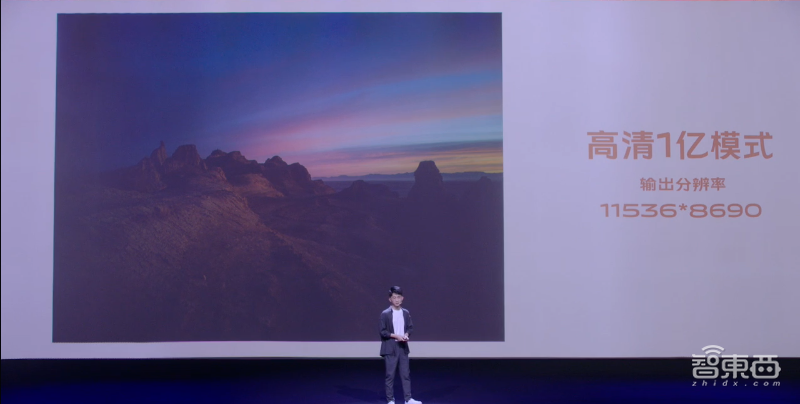 vivo X50系列首秀“微云台主摄”，首发三星最新GN1传感器，120Hz补齐