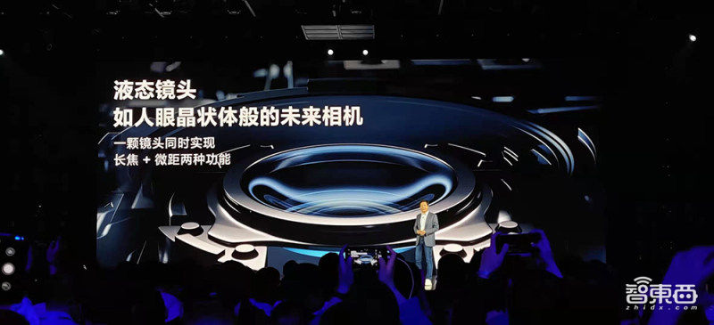 从自研澎湃P1芯片到重构影像大脑,小米千亿研发瞄准硬核技术