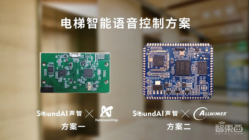 独家！22家AI创企复工背后：抗疫下的道阻与希望