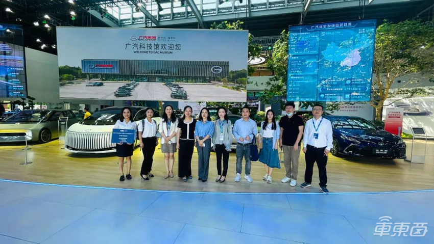 汽车供应链从链式结构演化为网状 开放生态合作共赢成为共识