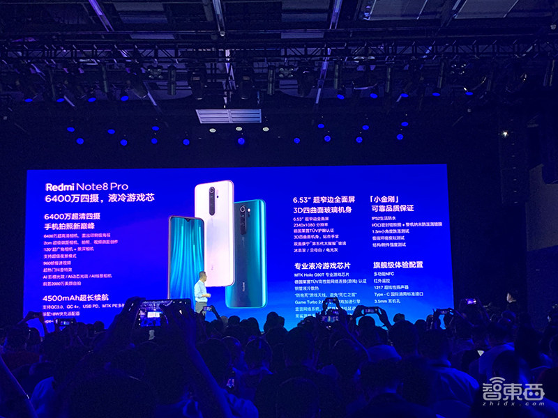 Redmi首款电视来了，价格硬碰荣耀智慧屏，还有6400万像素拍照千元机