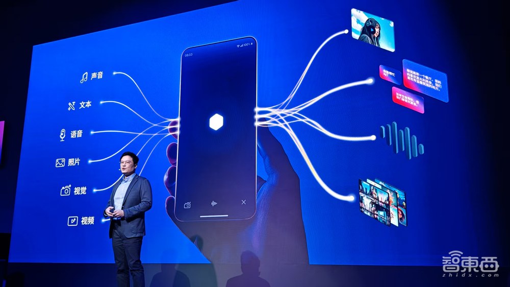 高通亮出第四代骁龙8s,旗舰特性大众化,支持DeepSeek,小米OV首批发布